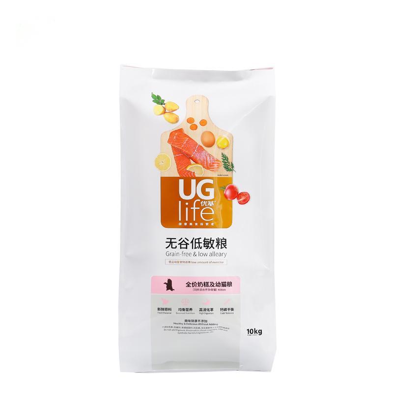 pet food packaging snacks pouch